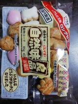 志村菓生堂 自然味 動物ヨーチ 85g