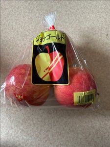堀江　りんご　ジョナゴールドのレビュー画像