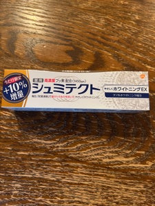 薬用シュミテクト やさしくWHニングEX増 99gの商品写真