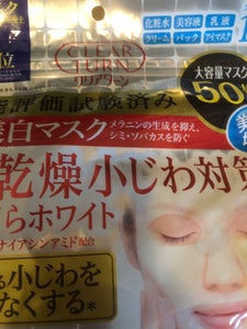 商品写真