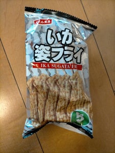 商品写真
