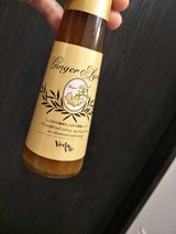 ピアス ヴェーダヴィ ジンジャーSミニ 130g