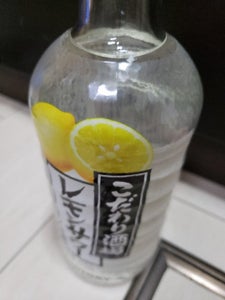 こだわり酒場のレモンサワーの素　瓶　５００ｍｌのレビュー画像