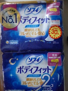 ソフィ ボディフィットナイトガード羽なし10枚×2の商品写真