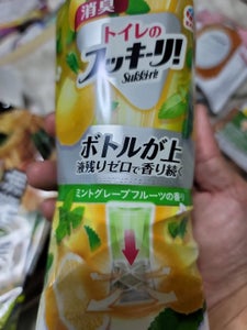トイレのスッキーリ！Sukki-ri! ミントグレープフルーツの香りの商品写真