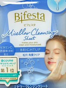 ビフェスタ Mクレンジングシート Bアップ 46枚の商品写真