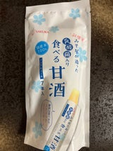 サクラみそ 食べる甘酒 乳酸菌入り 15g×7