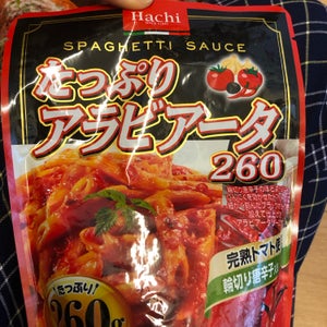 ハチ　たっぷり　アラビアータ　２６０ｇのレビュー画像