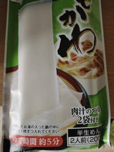 フレックス めん小町 ひもかわ 280g