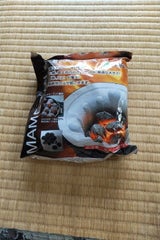 着火 豆炭 500g UJ0501