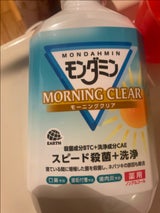 モンダミン モーニングクリア 1080mL（アース製薬）の口コミ・評判