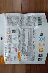 尾西食品 尾西のきのこごはん 100g