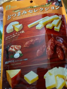 商品写真