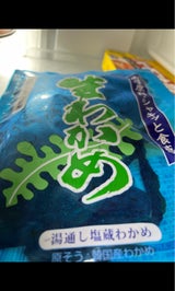 仲屋 生わかめ中国産 150g