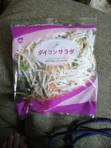 アスナ ダイコンサラダ 120g