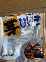 ほんぽ お手軽芽ひじき 30g