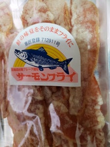 大丸水産 サーモンフライ 60g