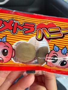 商品写真