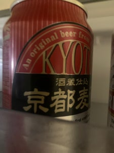 黄桜　京都麦酒　ブラウンエール　３５０ｍｌのレビュー画像