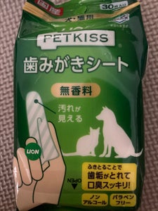 ライオン　ペットキッス　歯みがきシート　３０枚の商品写真