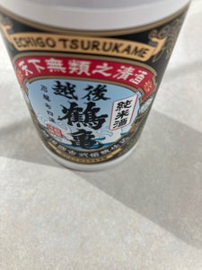 越後鶴亀　純米　アルミ缶　１８０ｍｌのレビュー画像