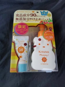 マミー　ＵＶマイルトジェルＮ　１００ｇの商品写真