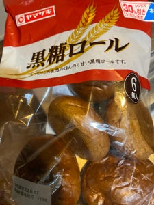 ヤマザキ　黒糖ロ−ル　６個の商品写真