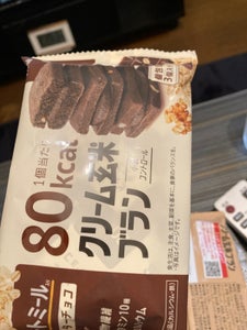 アサヒ クリーム玄米ブランビターチョコ 54gの商品写真