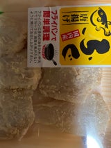 ナカビシ ふぐからあげ 160g