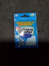 小久保 おっNEW 3枚