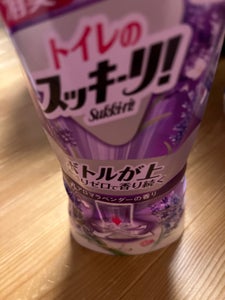 商品写真