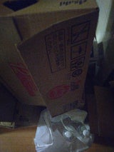 アサヒ ドデカミン PET 500ml×24