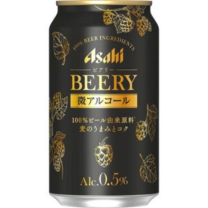 アサヒ ビアリー 缶 350mlの商品写真