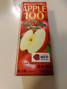 泉南　果汁１００％アップル　９００ｍｌのレビュー画像