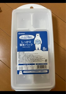 ナカヤ しっかり製氷パック 1Pの商品写真