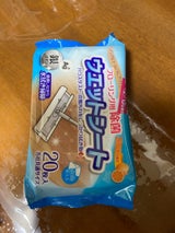 クリエイト フローリング ウエットシート 20P