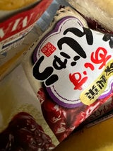 丸永製菓 あいすまんじゅう 100ml