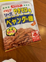 三州製菓 ペヤングの種 40g