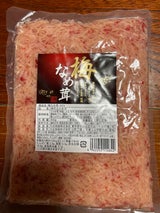 丸松物産 梅なめ茸 400g