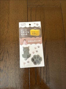 山田化学　スポンジキャッチネコとさかな　２個の商品写真