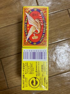 マコト 金鶴マッチ並型 6Pの商品写真