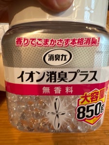 消臭力 クリアビーズイオン消臭P無香本体大850gの商品写真