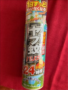 フマキラー　ヤブ蚊バリア　４８０ｍｌのレビュー画像