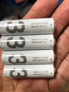 三福商事　アルカリ単３電池の商品写真