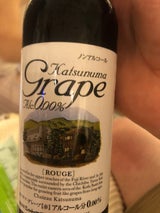 シャトー勝沼 カツヌマグレ-プ 赤 360ml