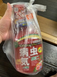 商品写真