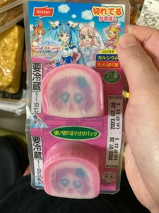 ニッスイ　切れてるかまぼこプリキュア　２５ｇ×２の商品写真