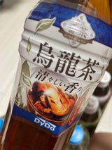 ダイドー 贅沢香茶 烏龍茶 500ml