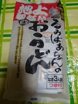 サンヨーF 池上るみばあちゃんのおうどん 300g