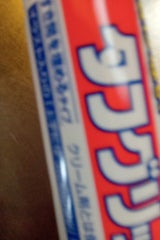 小林製薬 タフグリップ クッション 透明 40g